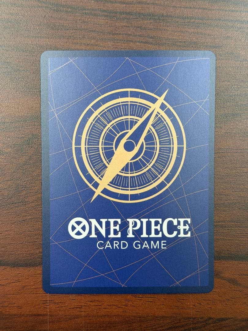 One Piece One Piece Card Game Thunder Dragon Parallel — Japanese