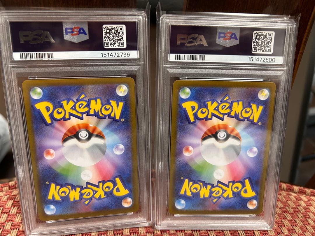 PSA 10 Pokemon Zekrom ex SAR — Japanese
