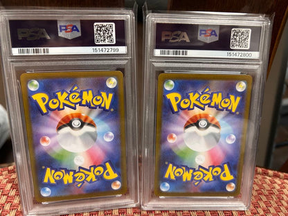 PSA 10 Pokemon Zekrom ex SAR — Japanese