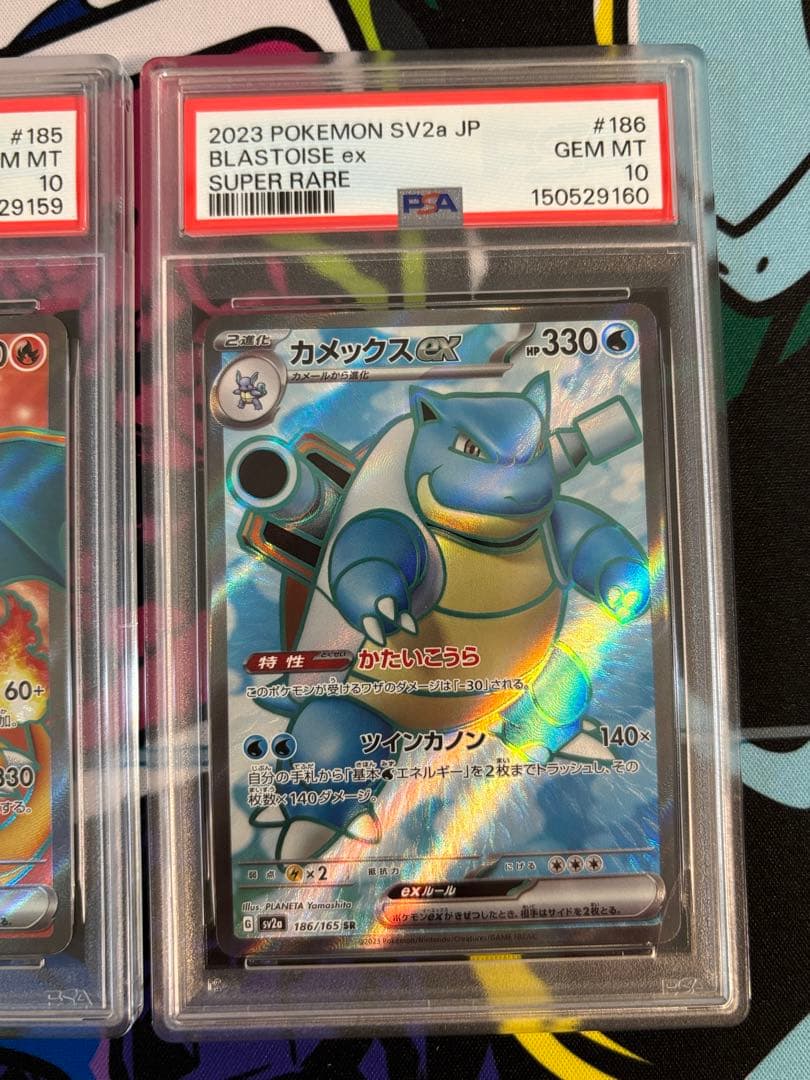 PSA 10 Pokemon Blastoise — Japanese