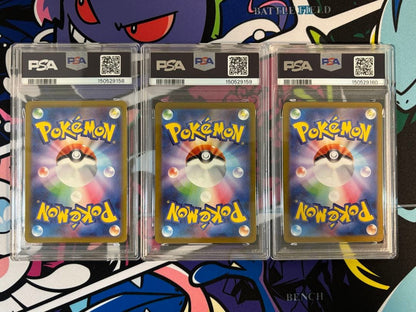 PSA 10 Pokemon Blastoise — Japanese