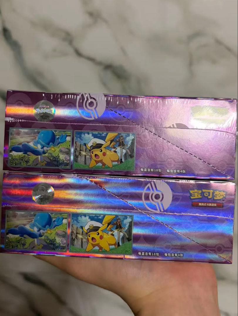 Pokemon Pokémon Card Game Gem Pack Vol.5 2BOX Box — Japanese
