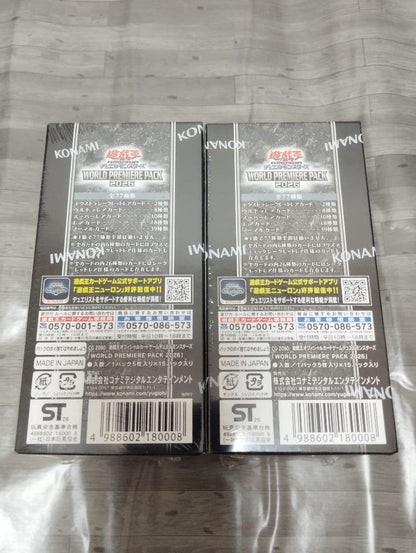Yu-Gi-Oh Yu-Gi-Oh! World Premiere Pack 2026 Box — Japanese