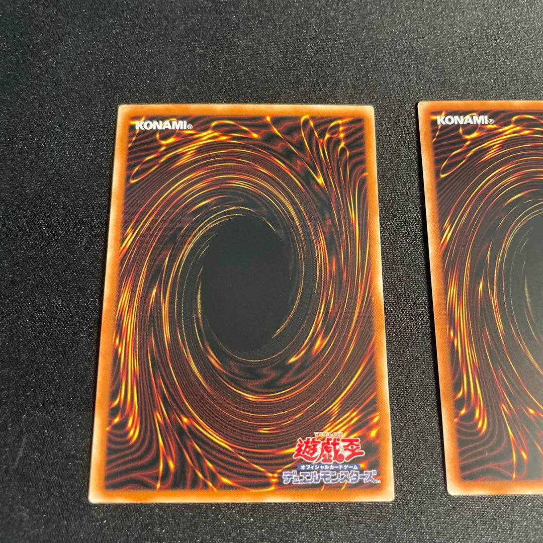 Yu-Gi-Oh Illusionary Apprentice Magician — Japanese