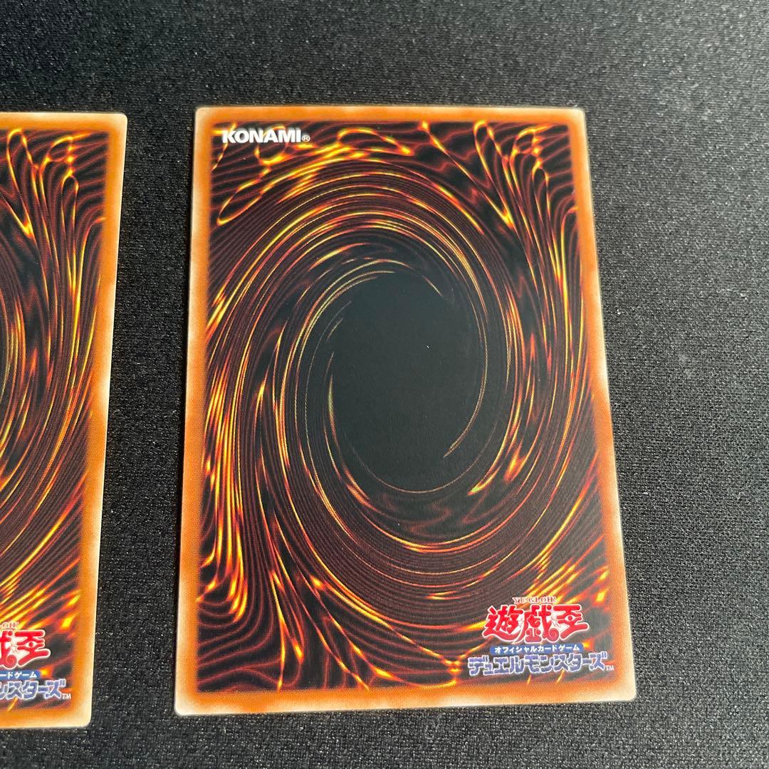 Yu-Gi-Oh Illusionary Apprentice Magician — Japanese