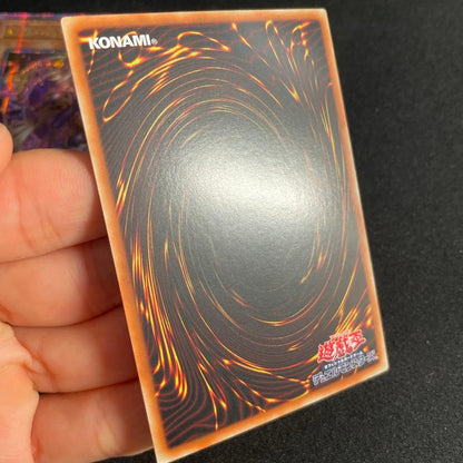 Yu-Gi-Oh Illusionary Apprentice Magician — Japanese