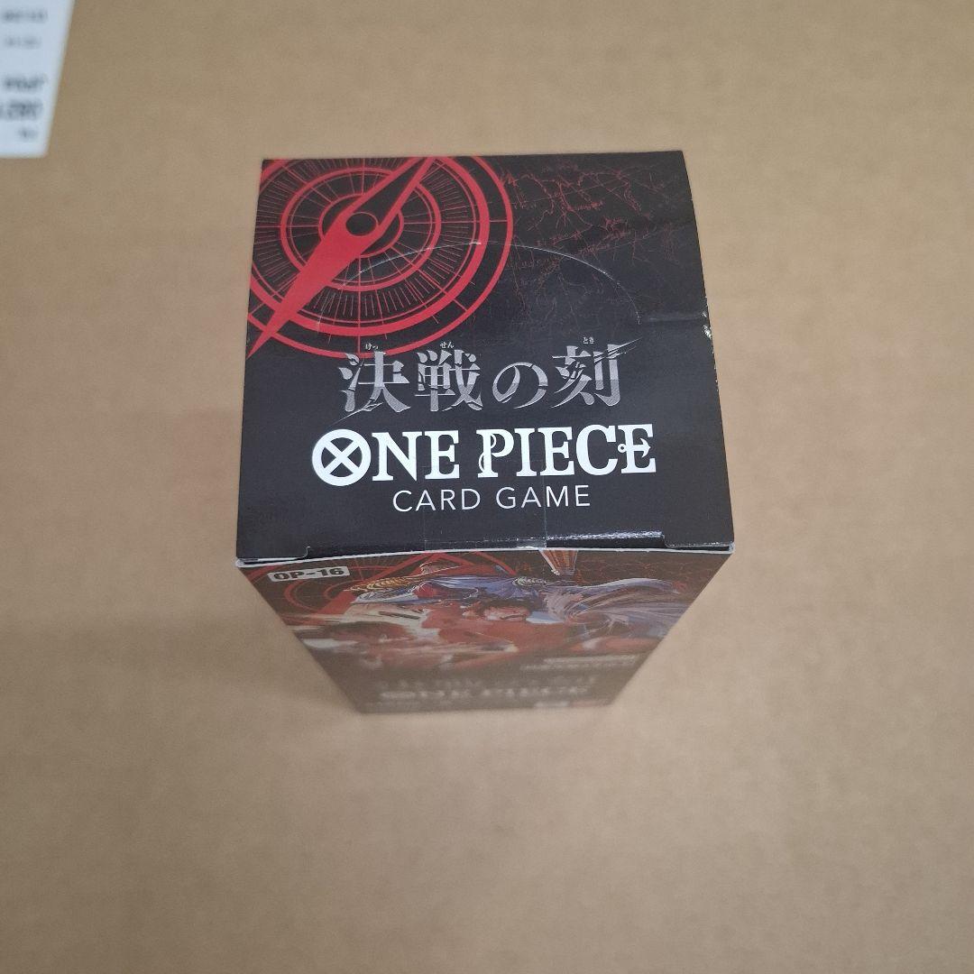 One Piece One Piece Card Game: Moment of Decision Booster Pack Box — Japanese