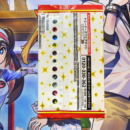 Pokemon Unopened 25th Anniversary Collection Promo Pack Pack — Japanese