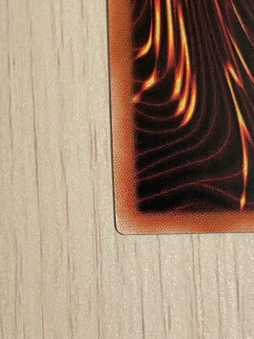 Yu-Gi-Oh Cyber Dragon Overload Phantom — Japanese