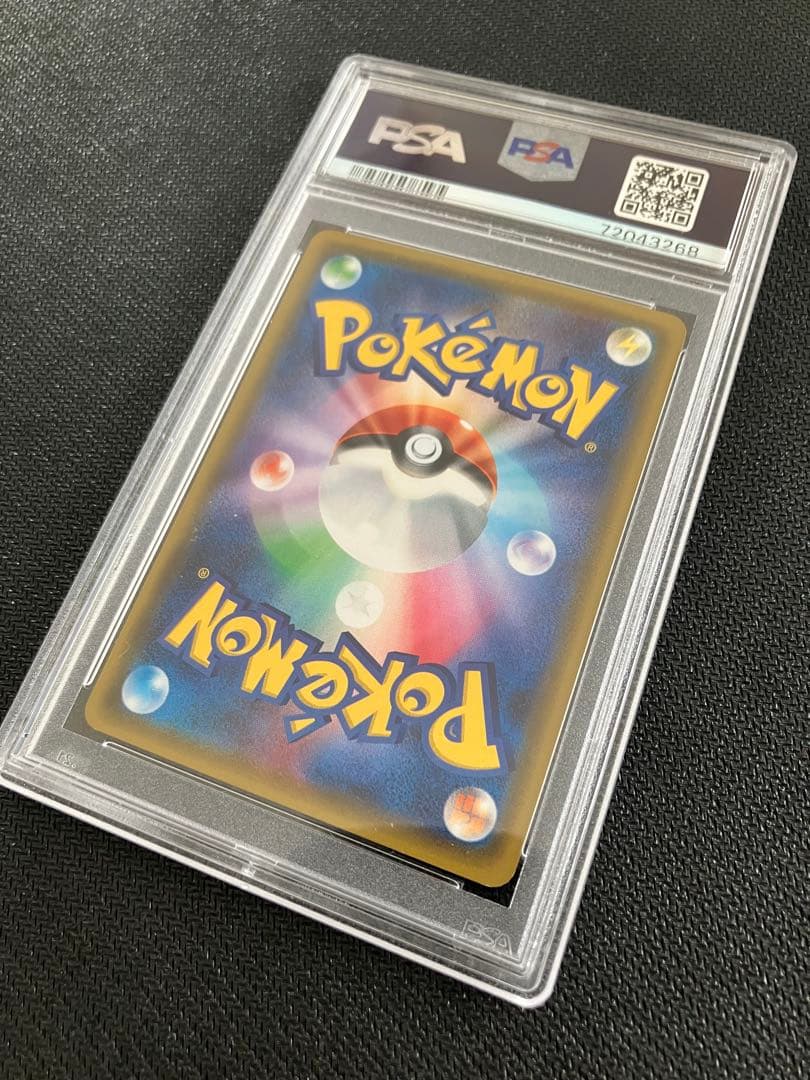 PSA 10 Pokemon Greninja ex — 218/XY-P — Japanese