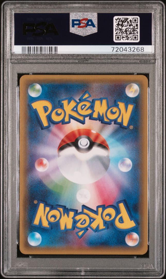 PSA 10 Pokemon Greninja ex — 218/XY-P — Japanese