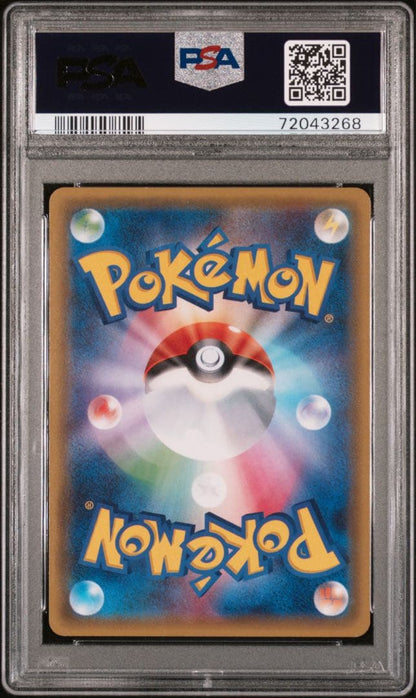 PSA 10 Pokemon Greninja ex — 218/XY-P — Japanese