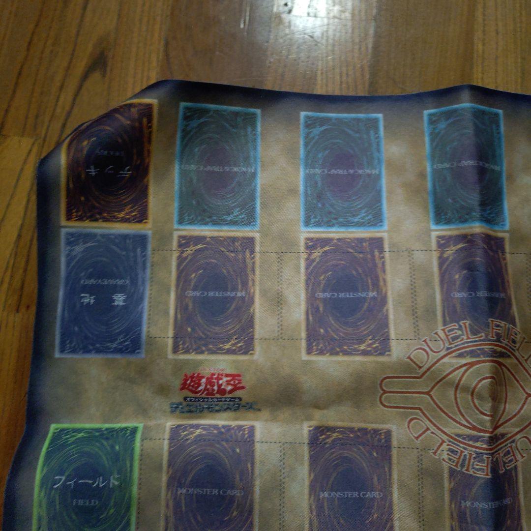 Yu-Gi-Oh Yu-Gi-Oh! Duel Monsters Duel Field Box — Japanese