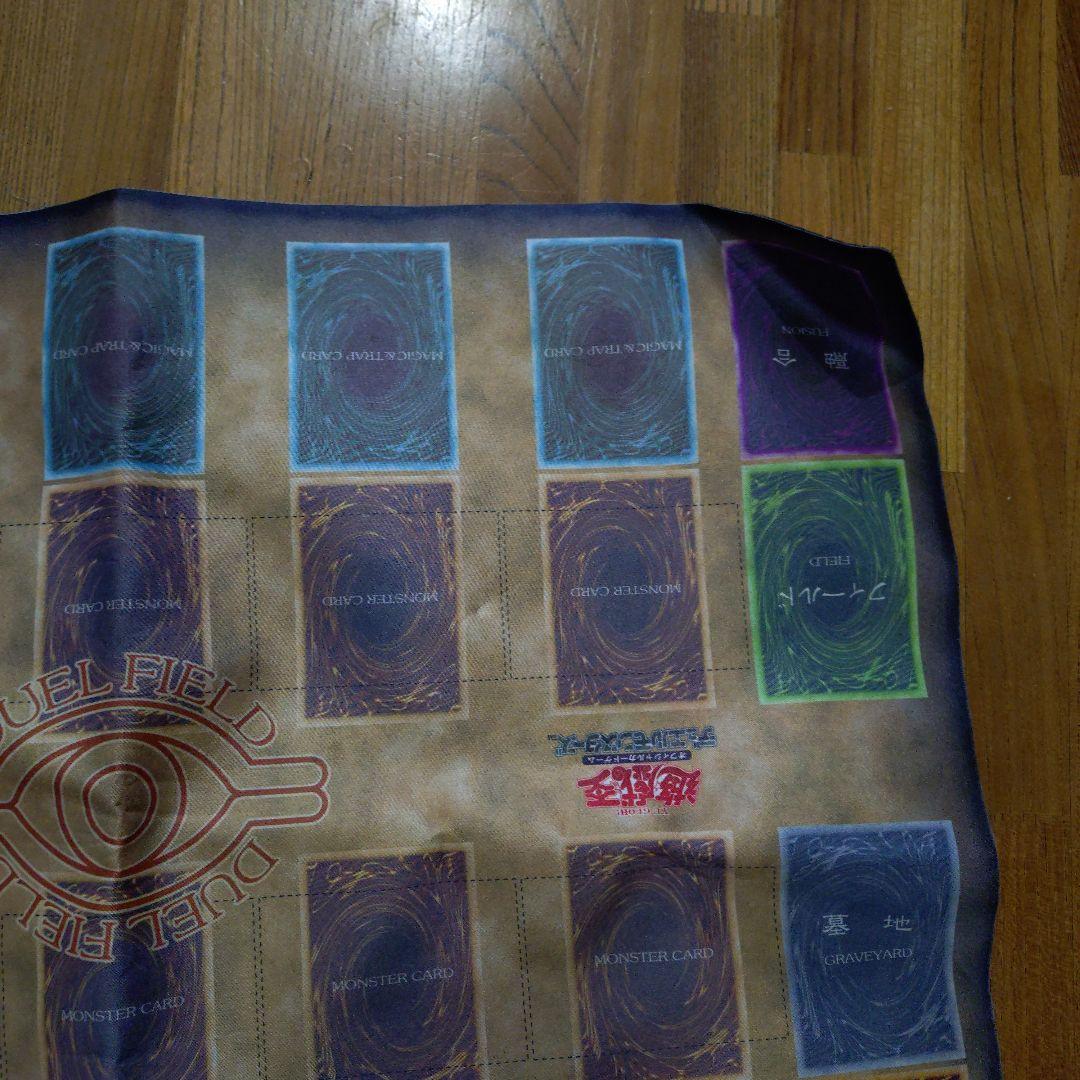 Yu-Gi-Oh Yu-Gi-Oh! Duel Monsters Duel Field Box — Japanese