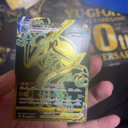 Pokemon Rayquaza VMAX UR — S High Class Pack VMAX Climax 284/184 — Japanese