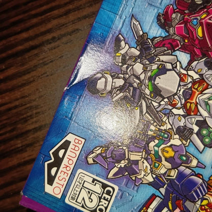 Super Robot Taisen R GBA game cartridge label showing Japanese simulation RPG by Bandai model GBR-003