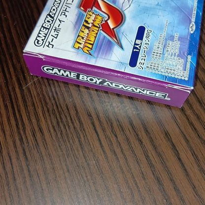 Super Robot Taisen R GBA game cartridge label showing Japanese simulation RPG by Bandai model GBR-003