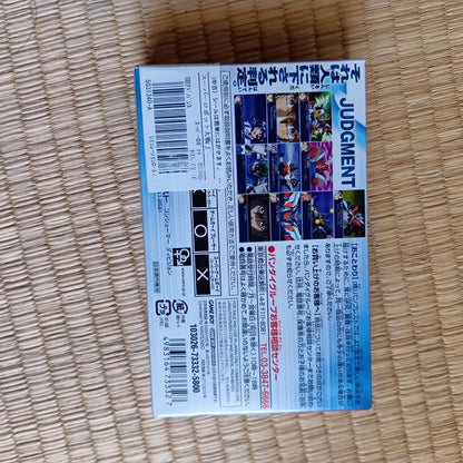Super Robot Taisen R GBA game cartridge label showing Japanese simulation RPG by Bandai model GBR-003