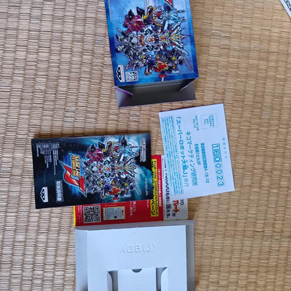 Super Robot Taisen R GBA game cartridge label showing Japanese simulation RPG by Bandai model GBR-003