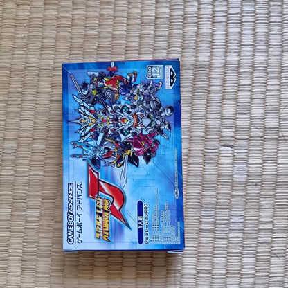 Super Robot Taisen R GBA game cartridge label showing Japanese simulation RPG by Bandai model GBR-003