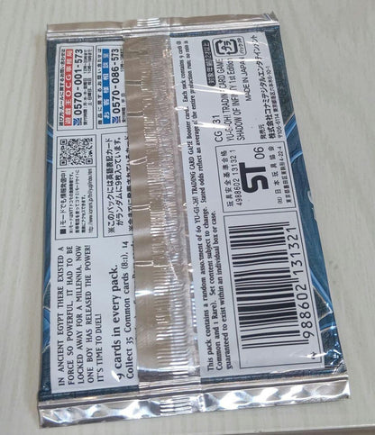 Yu-Gi-Oh Yu-Gi-Oh! Shadow of Infinity Pack — Japanese