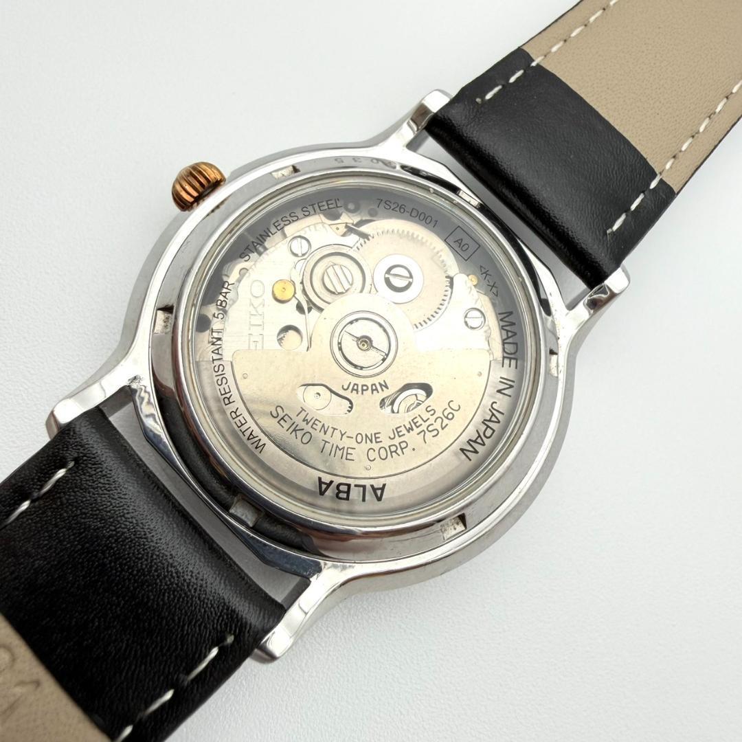 SEIKO Alba Automatic Day-Date Men's Watch — Japanese