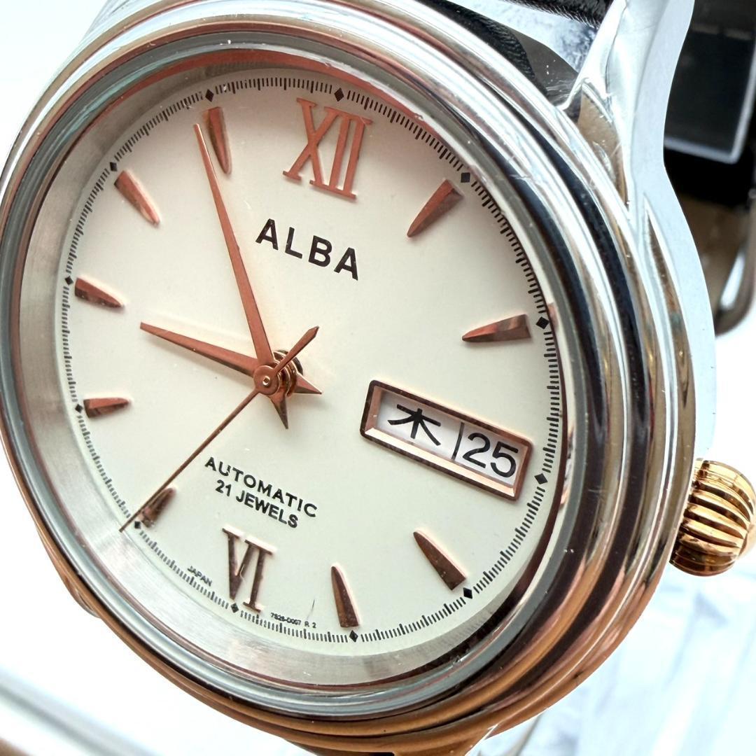 SEIKO Alba Automatic Day-Date Men's Watch — Japanese