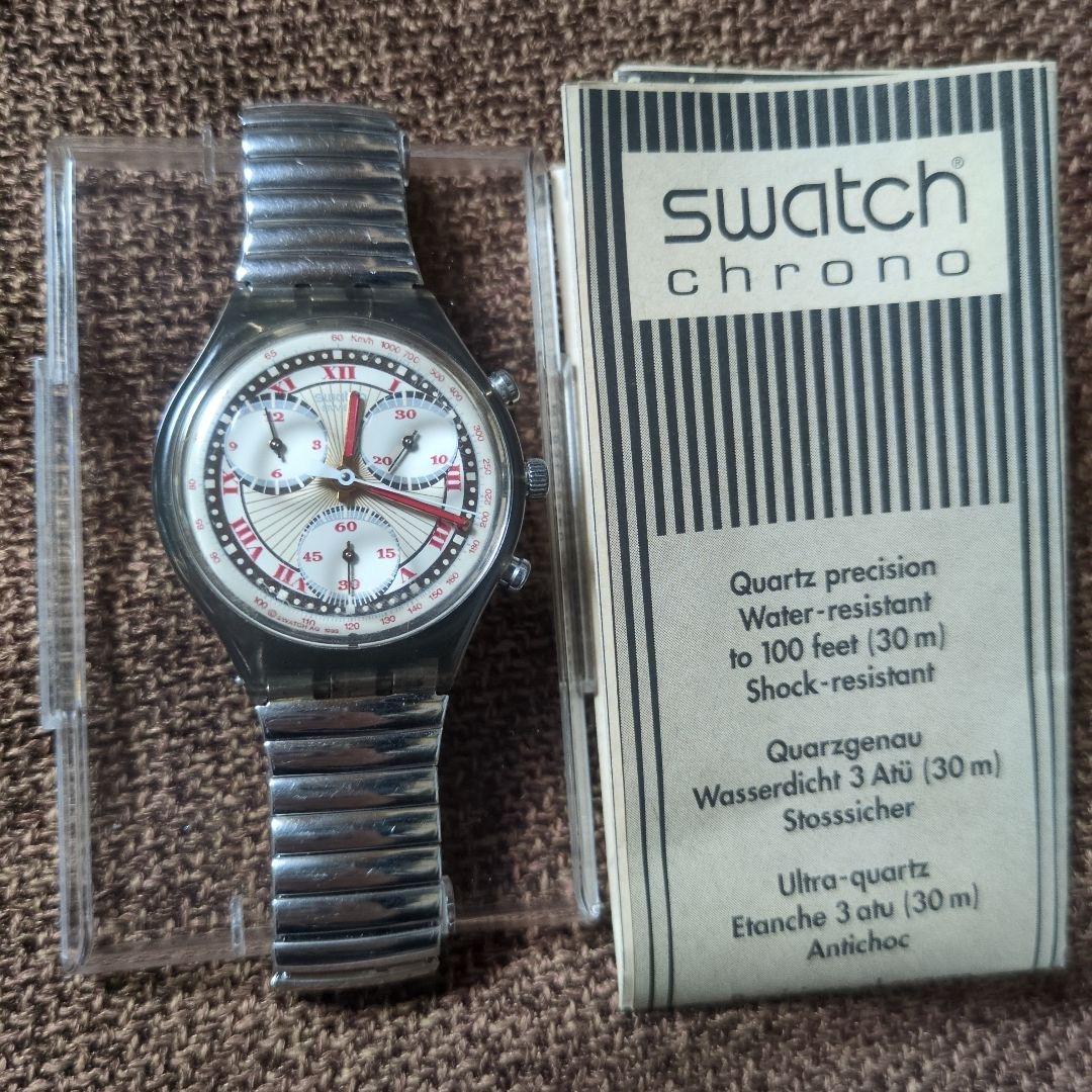 swatch PleasureDome Snakebelt Quartz Men's — Japanese