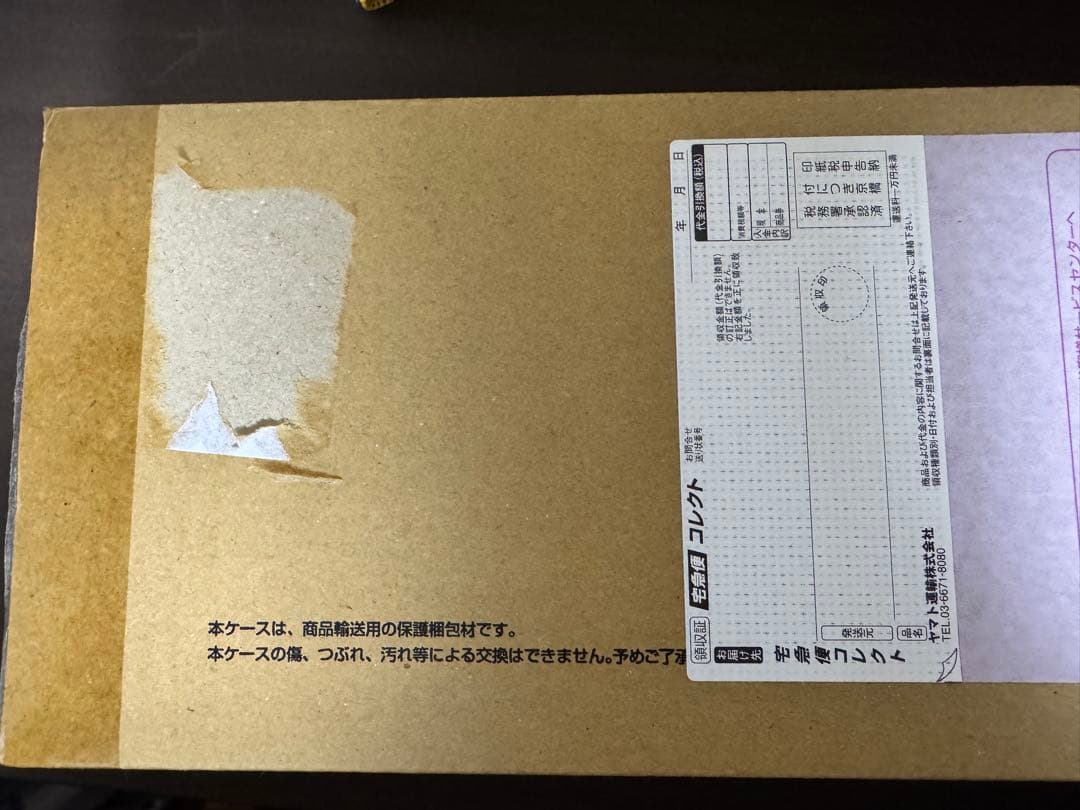 One Piece One Piece Card 1st Anniversary Set Box — Japanese