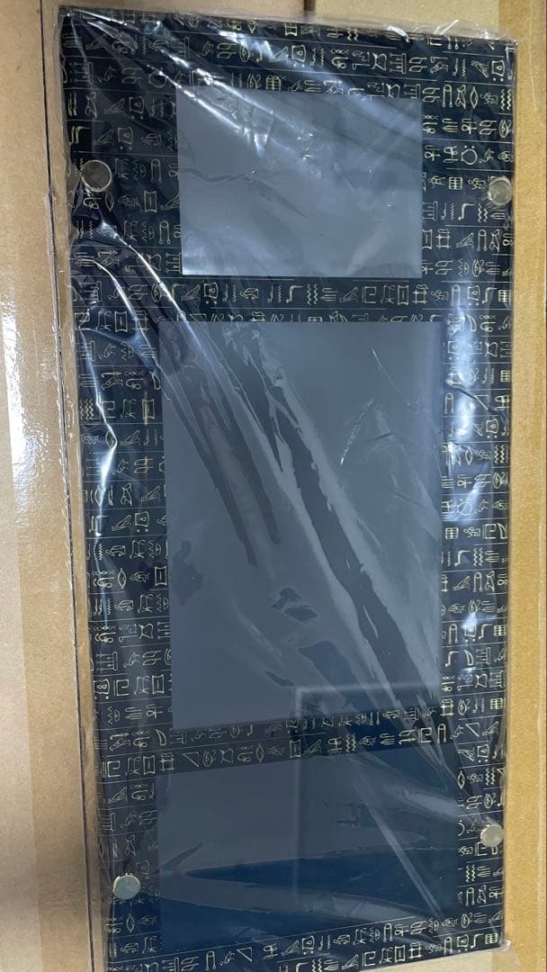 Yu-Gi-Oh Black Luster Soldier Ultra Rare — Japanese