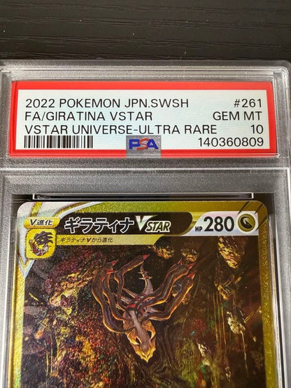 PSA 10 Pokemon Giratina VSTAR — Japanese