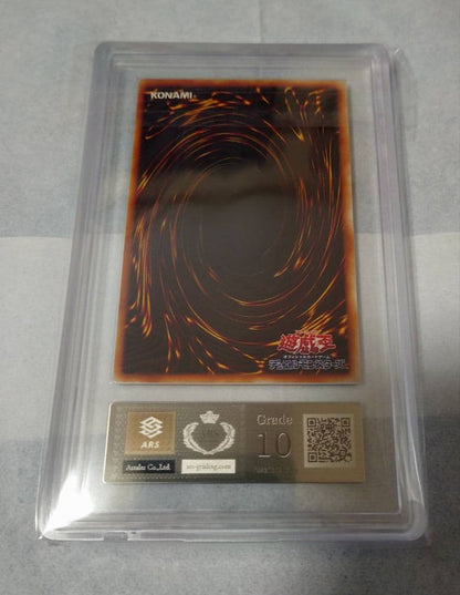 ARS 10 Yu-Gi-Oh Elf's Light — Japanese