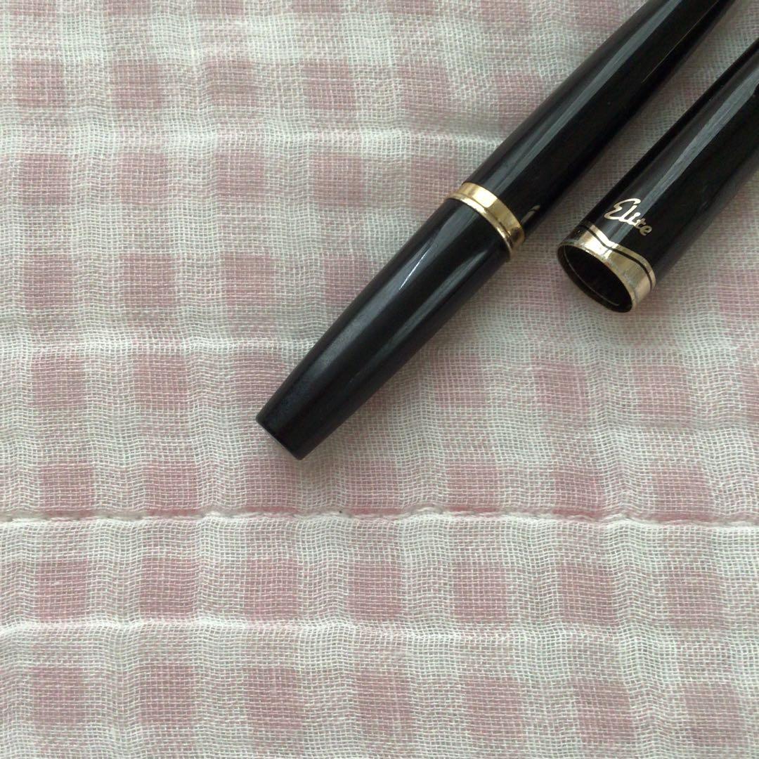 Pilot 14K gold fountain pen Elite model, short size, fine point tip, discontinued edition