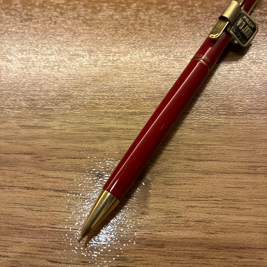PILOT 2020 FureFure 0.5mm mechanical pencil with glossy Urushi finish shown on white background