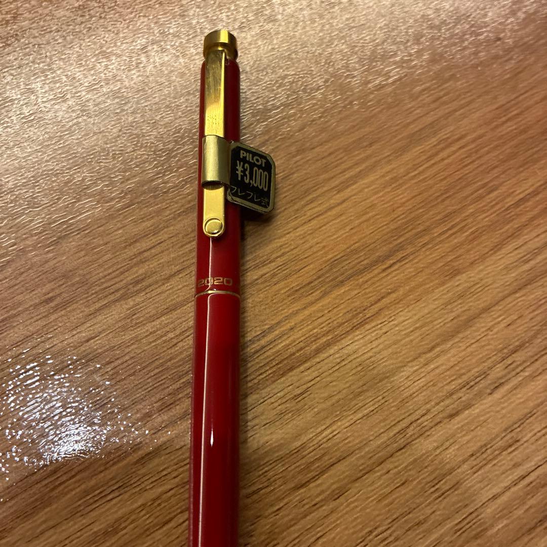 PILOT 2020 FureFure 0.5mm mechanical pencil with glossy Urushi finish shown on white background