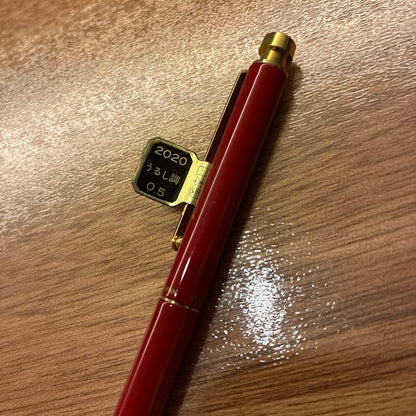 PILOT 2020 FureFure 0.5mm mechanical pencil with glossy Urushi finish shown on white background