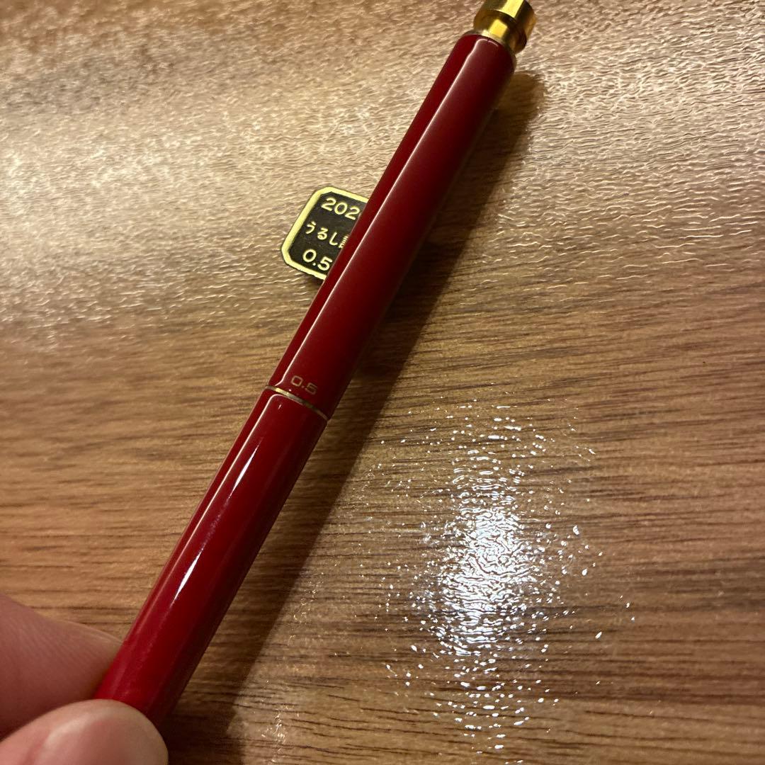 PILOT 2020 FureFure 0.5mm mechanical pencil with glossy Urushi finish shown on white background