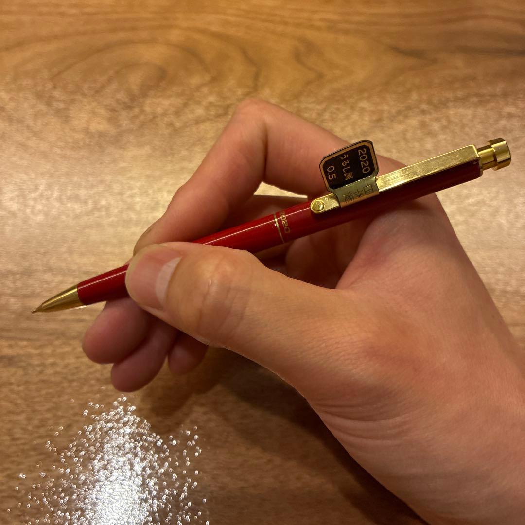 PILOT 2020 FureFure 0.5mm mechanical pencil with glossy Urushi finish shown on white background