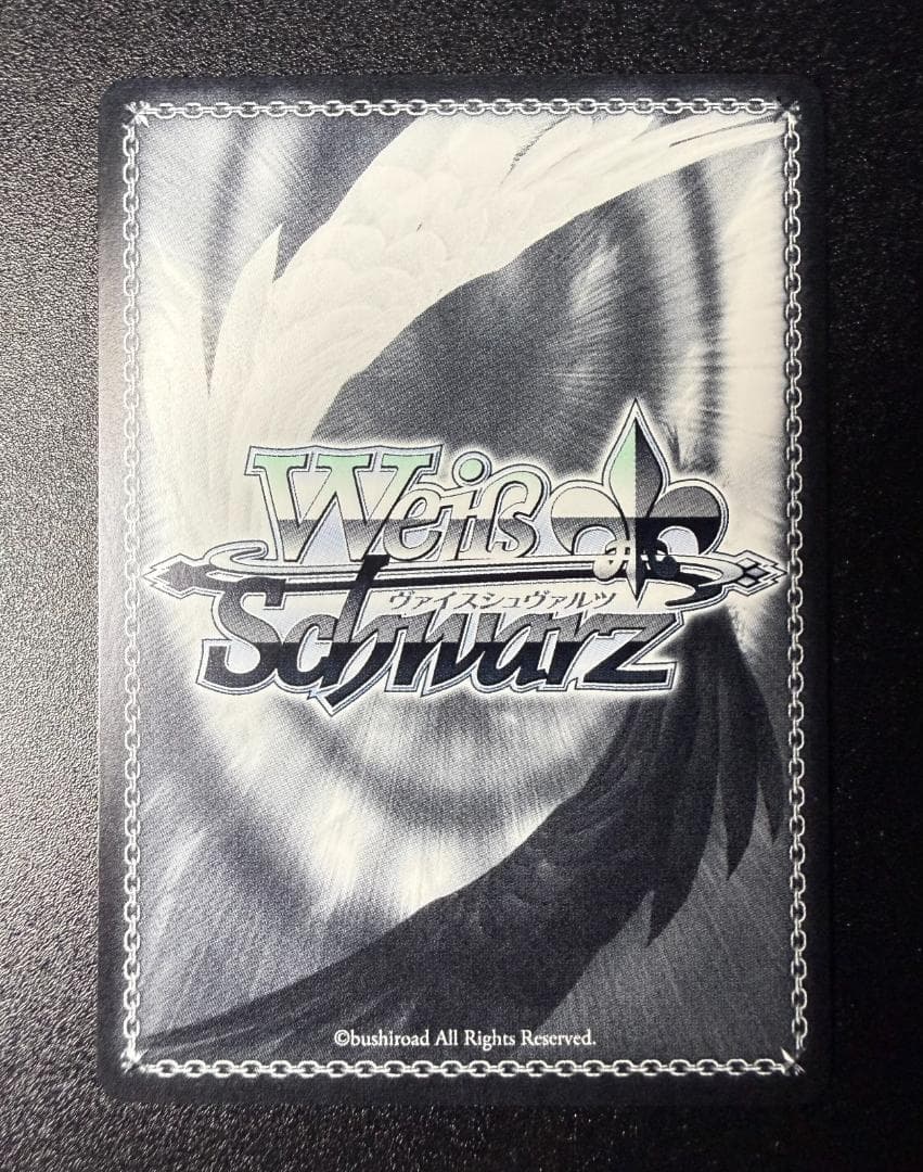 Weiss Schwarz Weiß Schwarz GA Bunko Former Top Idol Kinoshita Ringo SP Autograph — Japanese