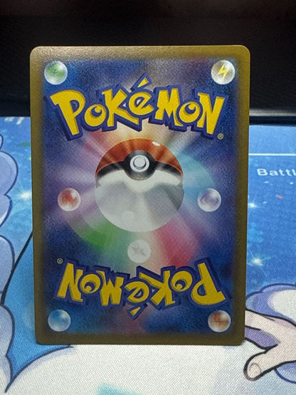 Pokemon Kai SR — Japanese