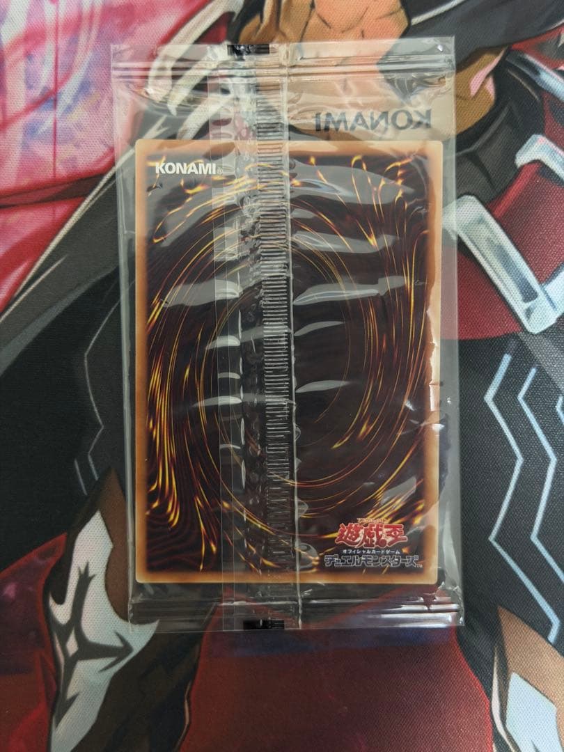 Yu-Gi-Oh Monster Reborn — Japanese
