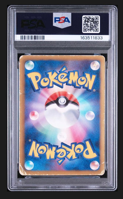PSA 10 Pokemon Charizard UR — BW Expansion Pack Plasma Gale 077/070 — Japanese
