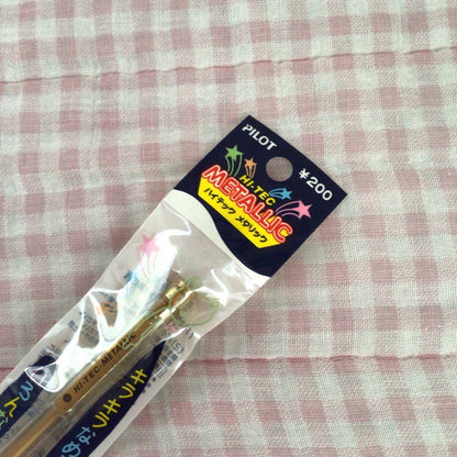 Pilot Hi-Tec C ballpoint pen 0.7mm in metallic gold color with袋 packaging, unopened