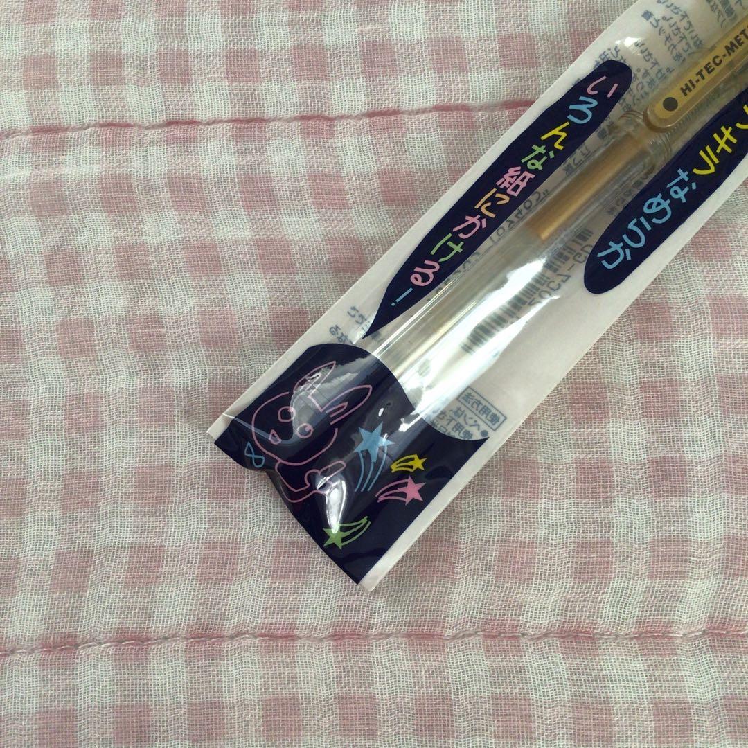 Pilot Hi-Tec C ballpoint pen 0.7mm in metallic gold color with袋 packaging, unopened