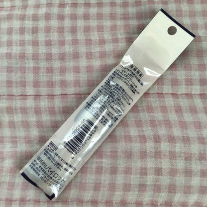 Pilot Hi-Tec C ballpoint pen 0.7mm in metallic gold color with袋 packaging, unopened