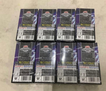 Yu-Gi-Oh Final SALE! World Premium Pack 2024 Untouched 8BOX Set ① Box — Japanese