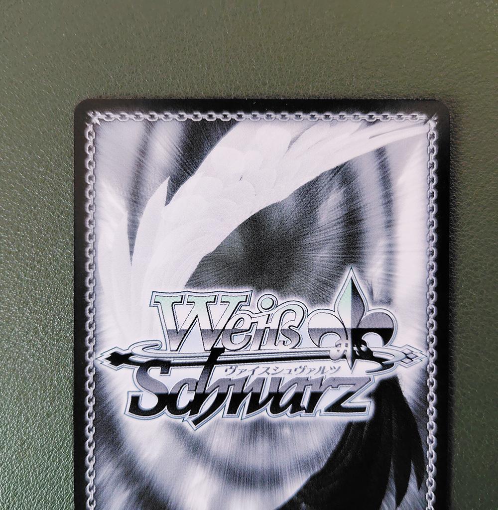 Weiss Schwarz Weiß SP Sign "Kurosaki Mea LOVE — Japanese