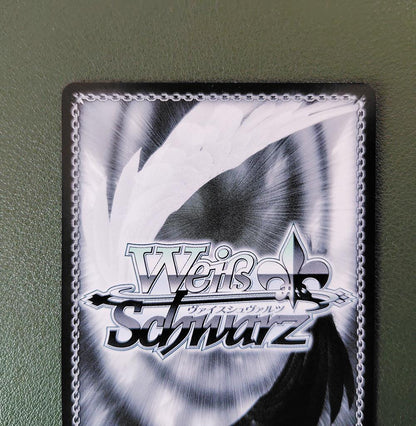 Weiss Schwarz Weiß SP Sign "Kurosaki Mea LOVE — Japanese
