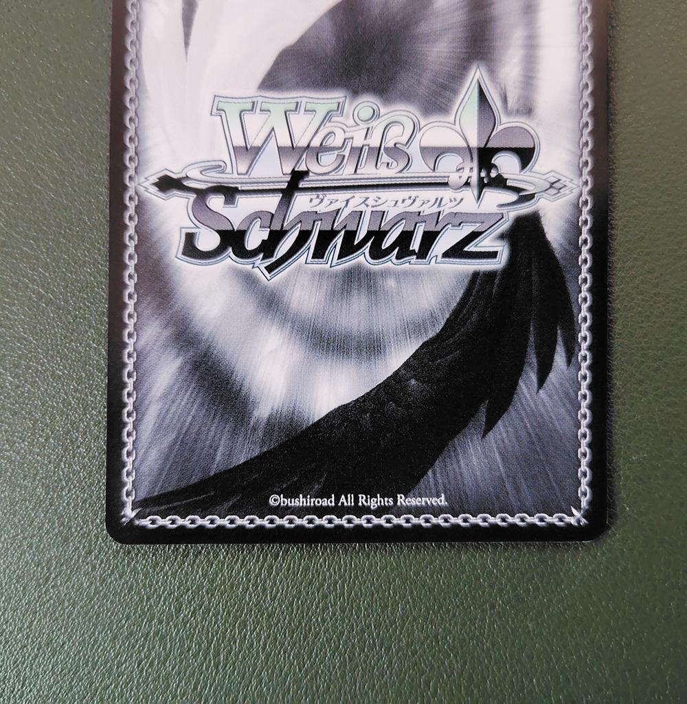 Weiss Schwarz Weiß SP Sign "Kurosaki Mea LOVE — Japanese