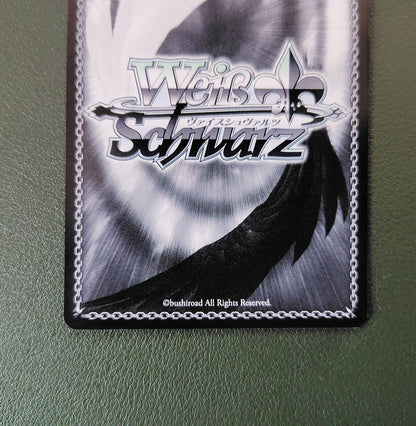 Weiss Schwarz Weiß SP Sign "Kurosaki Mea LOVE — Japanese